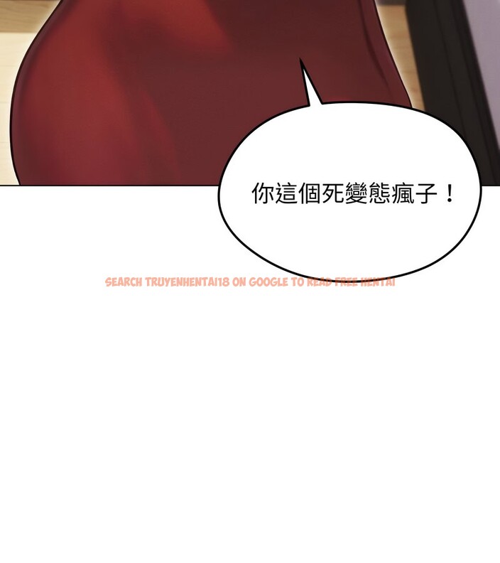 查看漫画老婆捲款潛逃後 - 第16話 - sayhentaiz.net中的4343556图片