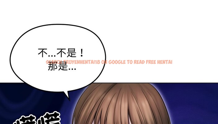 查看漫画老婆捲款潛逃後 - 第16話 - sayhentaiz.net中的4343557图片