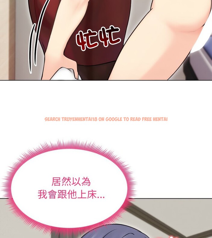 查看漫画老婆捲款潛逃後 - 第16話 - sayhentaiz.net中的4343563图片