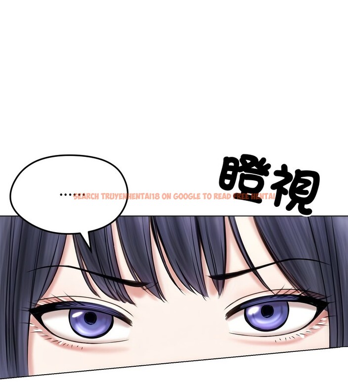 查看漫画老婆捲款潛逃後 - 第16話 - sayhentaiz.net中的4343578图片