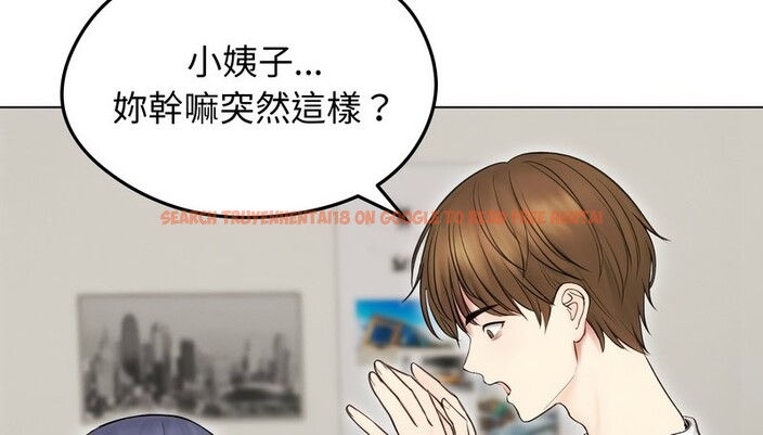 查看漫画老婆捲款潛逃後 - 第16話 - sayhentaiz.net中的4343587图片