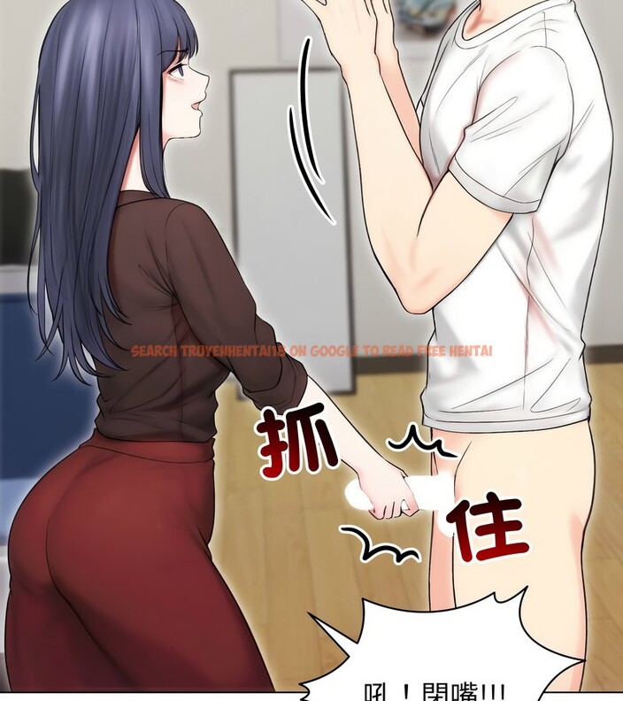 查看漫画老婆捲款潛逃後 - 第16話 - sayhentaiz.net中的4343588图片