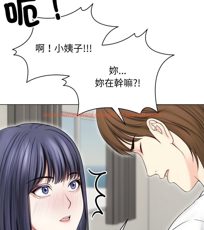 查看漫画老婆捲款潛逃後 - 第16話 - sayhentaiz.net中的4343601图片