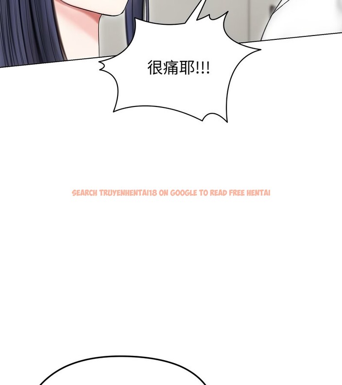 查看漫画老婆捲款潛逃後 - 第16話 - sayhentaiz.net中的4343602图片