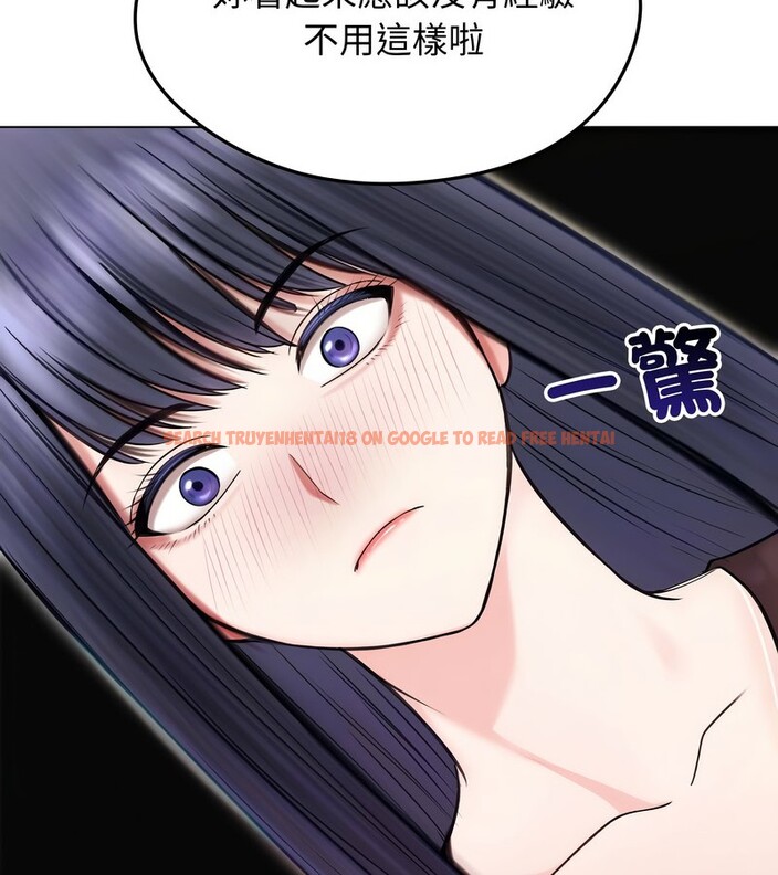 查看漫画老婆捲款潛逃後 - 第16話 - sayhentaiz.net中的4343605图片