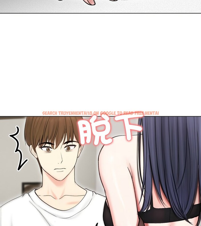 查看漫画老婆捲款潛逃後 - 第16話 - sayhentaiz.net中的4343608图片