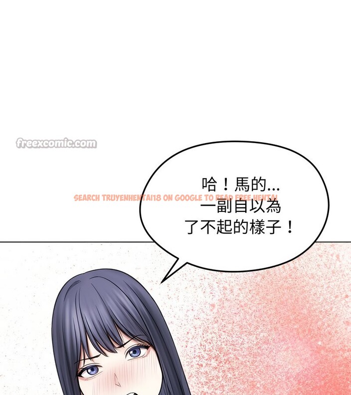 查看漫画老婆捲款潛逃後 - 第16話 - sayhentaiz.net中的4343610图片