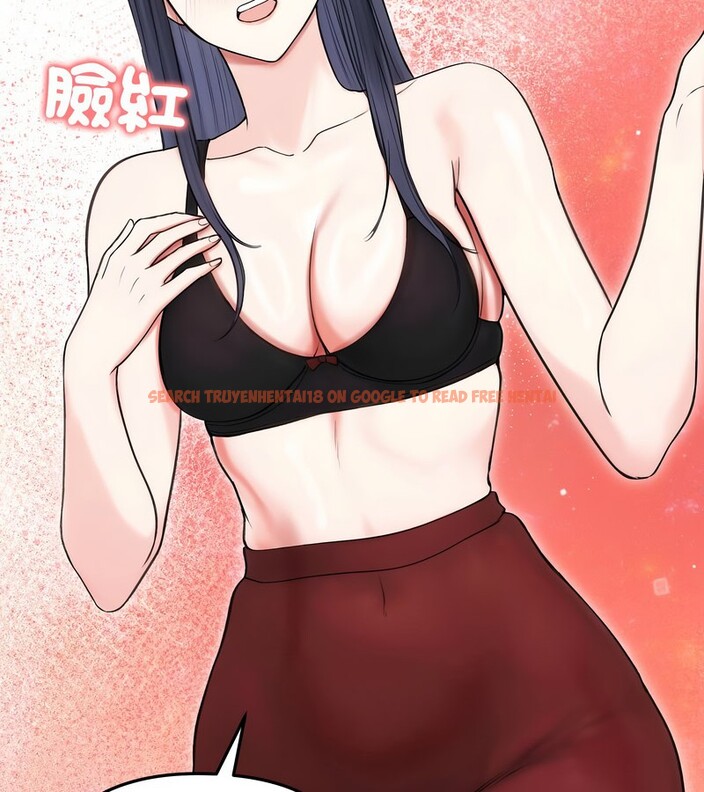 查看漫画老婆捲款潛逃後 - 第16話 - sayhentaiz.net中的4343611图片