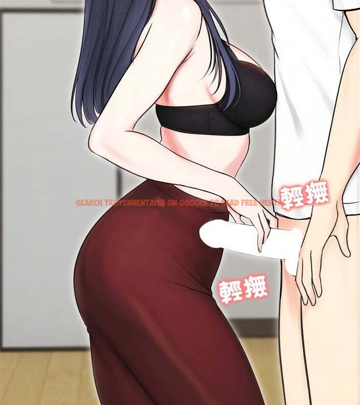 查看漫画老婆捲款潛逃後 - 第16話 - sayhentaiz.net中的4343614图片