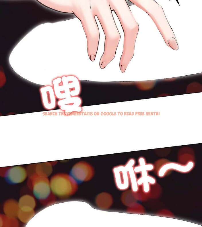 查看漫画老婆捲款潛逃後 - 第16話 - sayhentaiz.net中的4343618图片