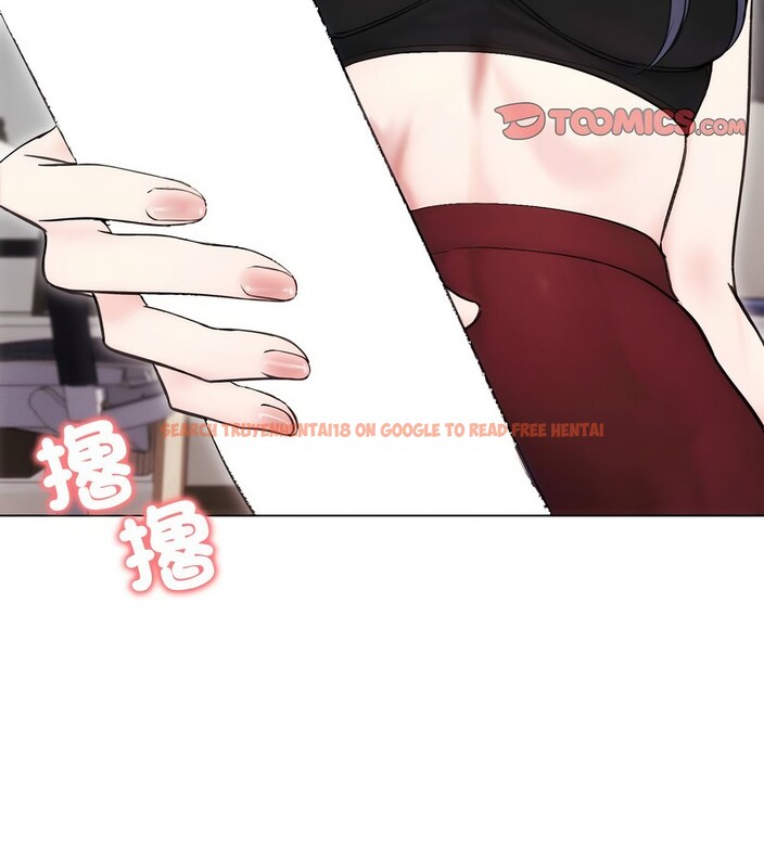 查看漫画老婆捲款潛逃後 - 第16話 - sayhentaiz.net中的4343623图片