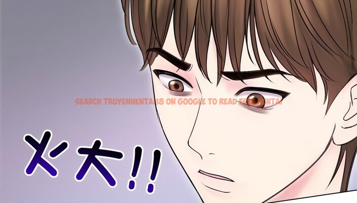 查看漫画老婆捲款潛逃後 - 第16話 - sayhentaiz.net中的4343627图片