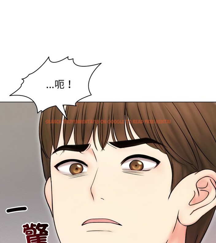 查看漫画老婆捲款潛逃後 - 第16話 - sayhentaiz.net中的4343633图片