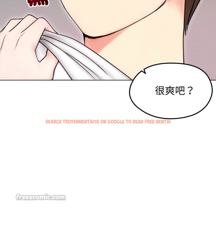 查看漫画老婆捲款潛逃後 - 第16話 - sayhentaiz.net中的4343634图片