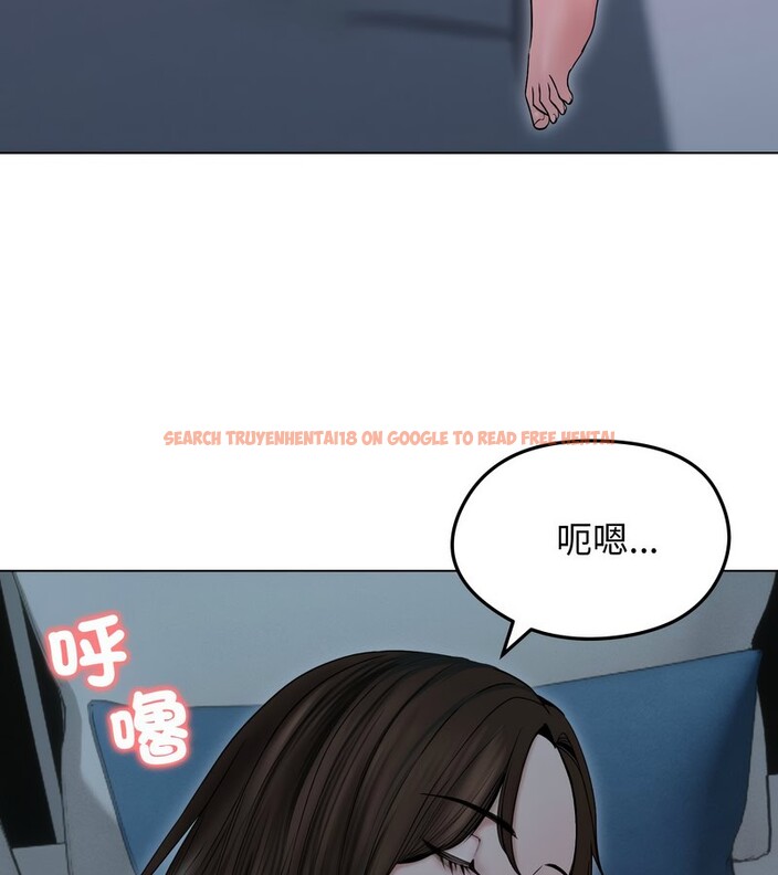 查看漫画老婆捲款潛逃後 - 第17話 - sayhentaiz.net中的4343643图片