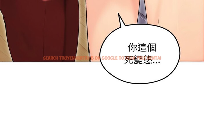 查看漫画老婆捲款潛逃後 - 第17話 - sayhentaiz.net中的4343657图片