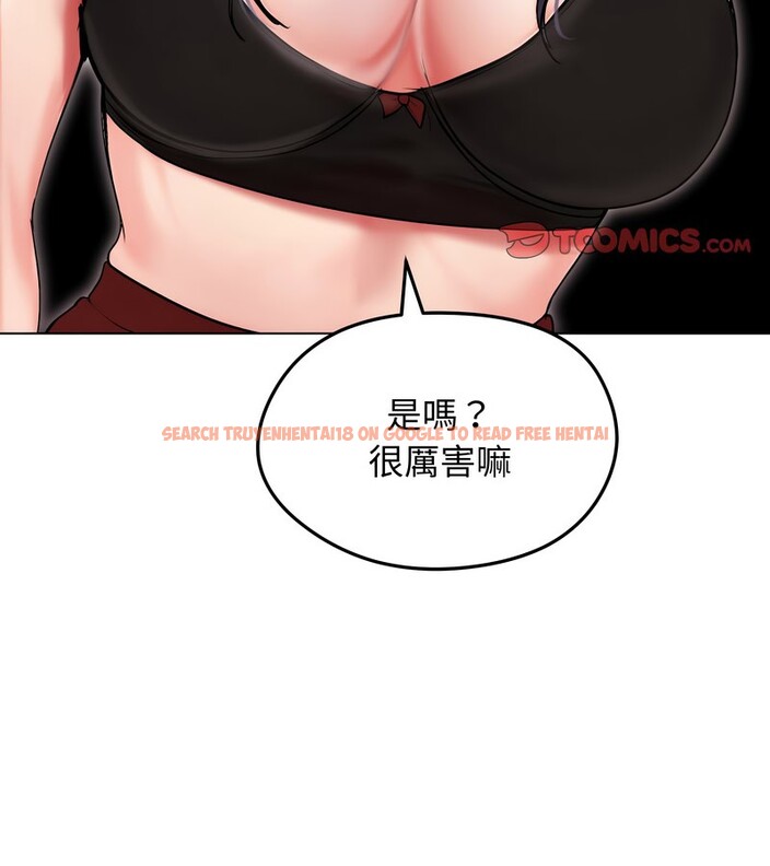 查看漫画老婆捲款潛逃後 - 第17話 - sayhentaiz.net中的4343662图片