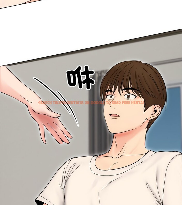 查看漫画老婆捲款潛逃後 - 第17話 - sayhentaiz.net中的4343664图片