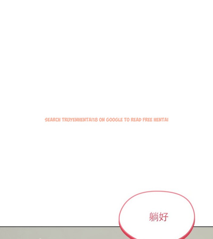 查看漫画老婆捲款潛逃後 - 第17話 - sayhentaiz.net中的4343668图片