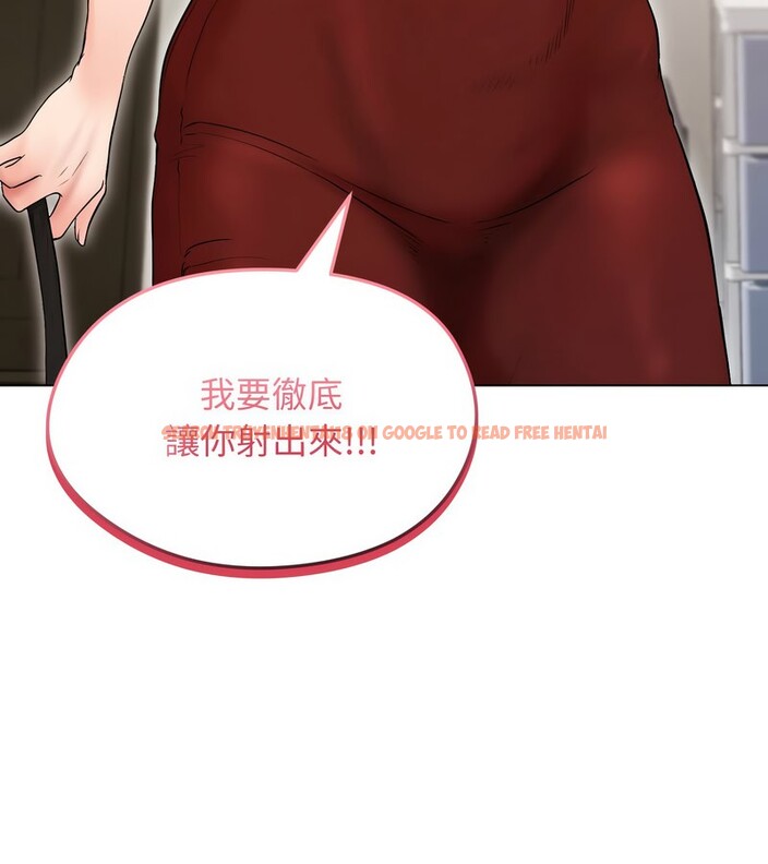 查看漫画老婆捲款潛逃後 - 第17話 - sayhentaiz.net中的4343670图片