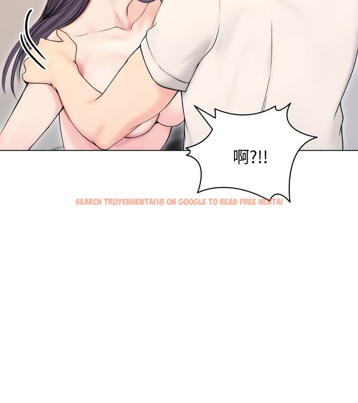 查看漫画老婆捲款潛逃後 - 第17話 - sayhentaiz.net中的4343674图片