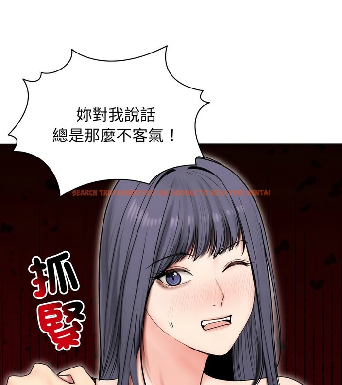 查看漫画老婆捲款潛逃後 - 第17話 - sayhentaiz.net中的4343675图片