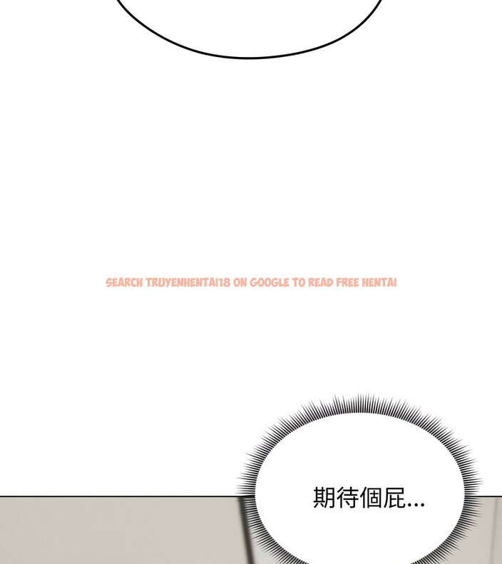 查看漫画老婆捲款潛逃後 - 第17話 - sayhentaiz.net中的4343693图片