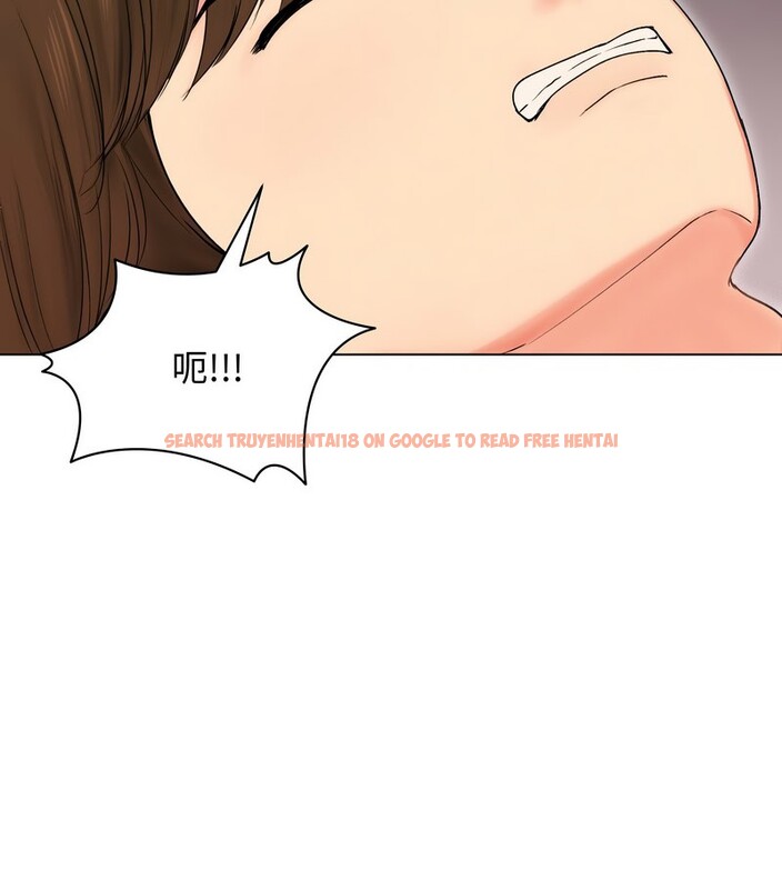 查看漫画老婆捲款潛逃後 - 第17話 - sayhentaiz.net中的4343700图片