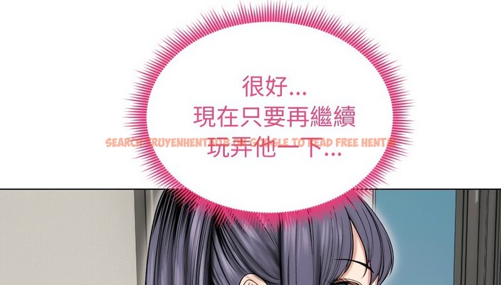 查看漫画老婆捲款潛逃後 - 第17話 - sayhentaiz.net中的4343707图片