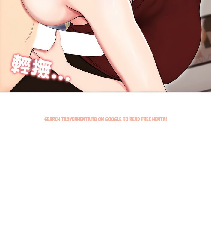 查看漫画老婆捲款潛逃後 - 第17話 - sayhentaiz.net中的4343711图片