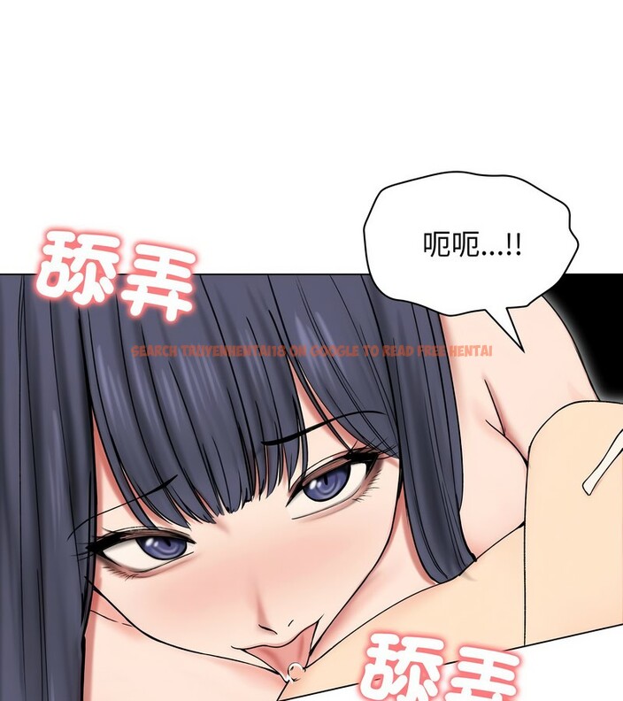 查看漫画老婆捲款潛逃後 - 第17話 - sayhentaiz.net中的4343712图片