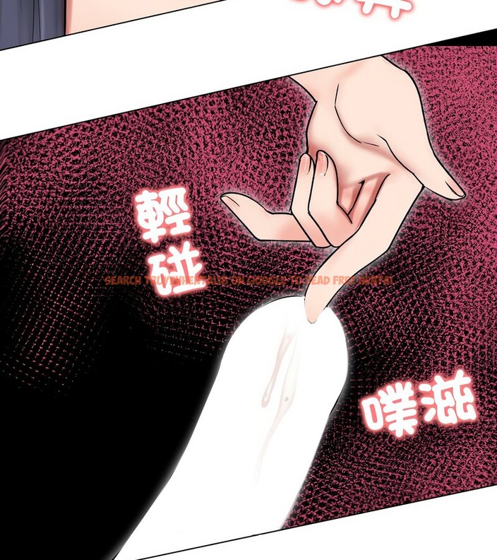 查看漫画老婆捲款潛逃後 - 第17話 - sayhentaiz.net中的4343713图片