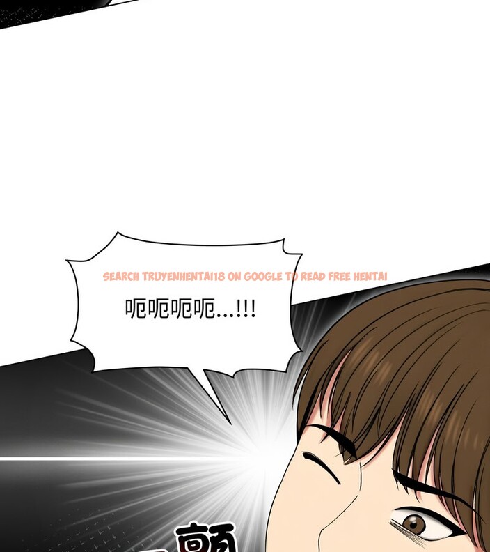 查看漫画老婆捲款潛逃後 - 第17話 - sayhentaiz.net中的4343714图片