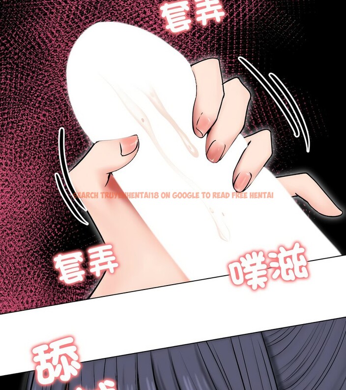 查看漫画老婆捲款潛逃後 - 第17話 - sayhentaiz.net中的4343716图片