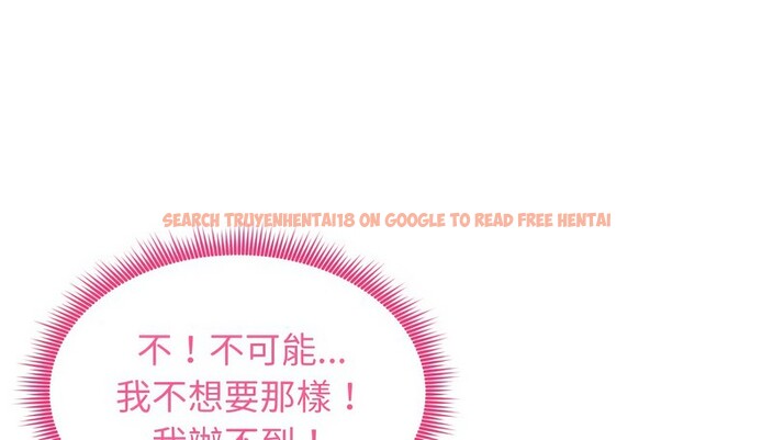 查看漫画老婆捲款潛逃後 - 第17話 - sayhentaiz.net中的4343737图片