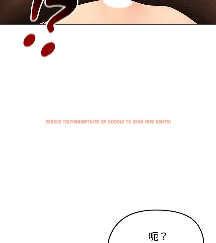 查看漫画老婆捲款潛逃後 - 第17話 - sayhentaiz.net中的4343741图片