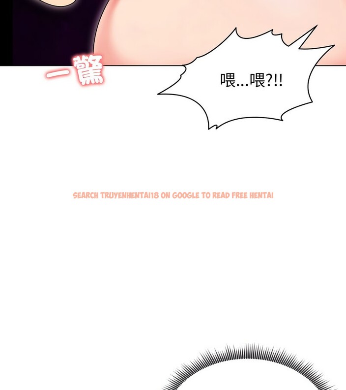 查看漫画老婆捲款潛逃後 - 第17話 - sayhentaiz.net中的4343760图片