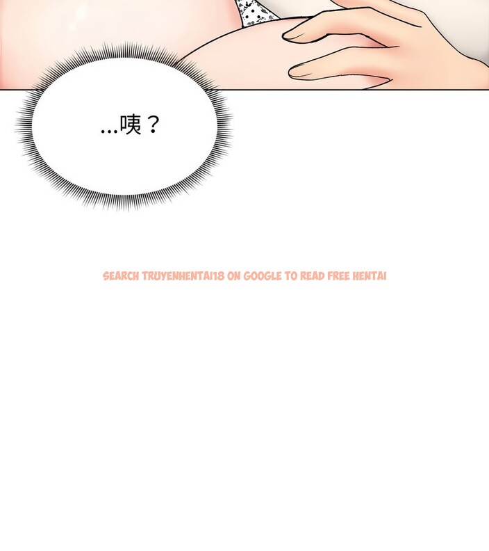 查看漫画老婆捲款潛逃後 - 第17話 - sayhentaiz.net中的4343762图片