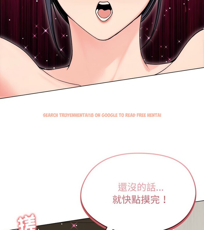 查看漫画老婆捲款潛逃後 - 第17話 - sayhentaiz.net中的4343768图片