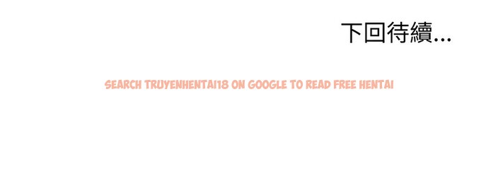 查看漫画老婆捲款潛逃後 - 第17話 - sayhentaiz.net中的4343772图片