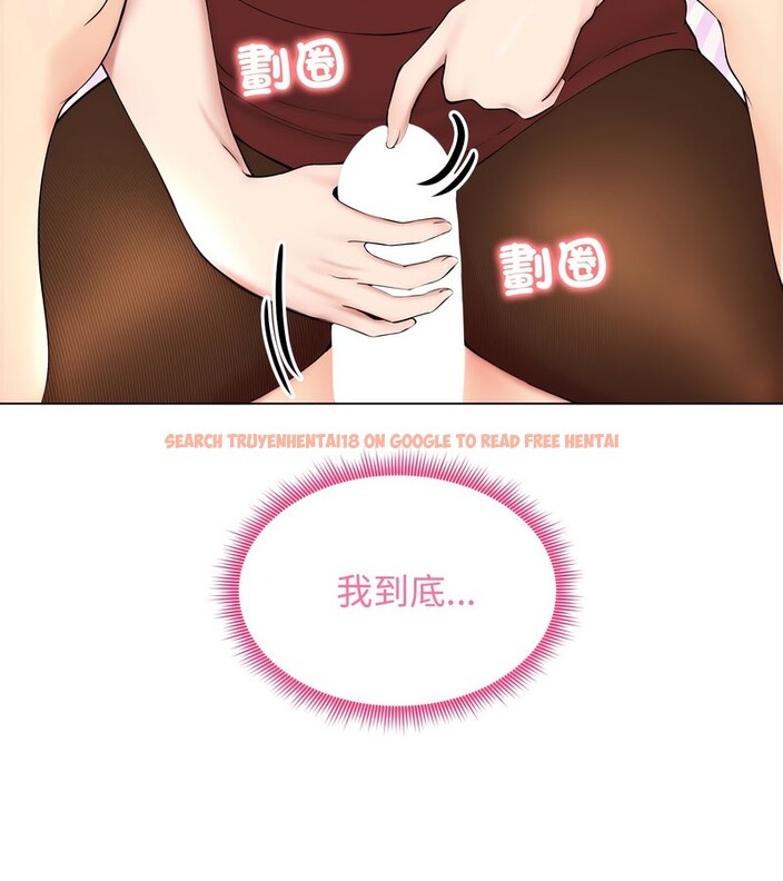 查看漫画老婆捲款潛逃後 - 第18話 - sayhentaiz.net中的4343775图片 查看漫画老婆捲款潛逃後 - 第18話 - sayhentaiz.net中的4343775图片