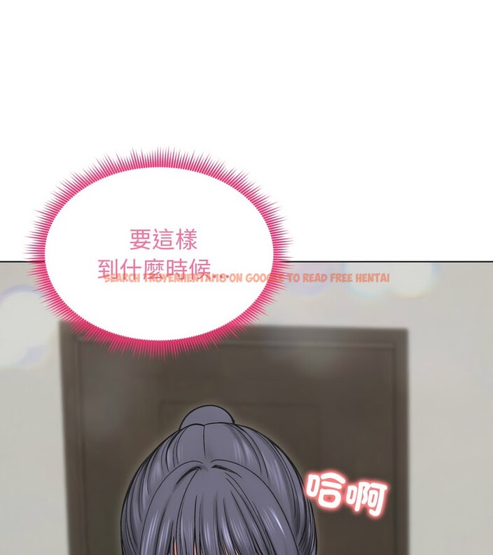 查看漫画老婆捲款潛逃後 - 第18話 - sayhentaiz.net中的4343776图片 查看漫画老婆捲款潛逃後 - 第18話 - sayhentaiz.net中的4343776图片