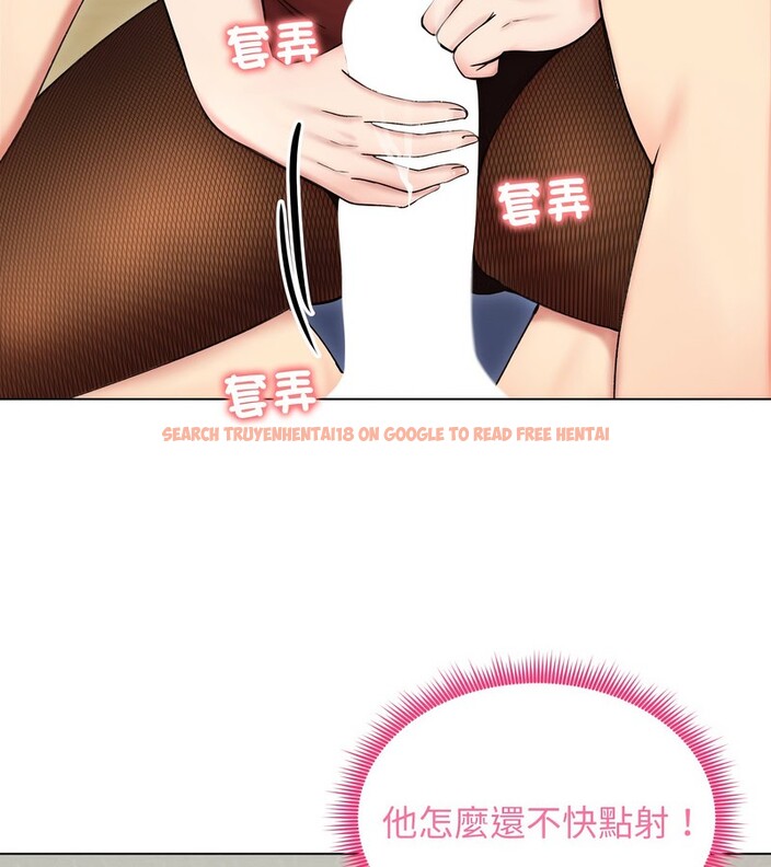 查看漫画老婆捲款潛逃後 - 第18話 - sayhentaiz.net中的4343778图片 查看漫画老婆捲款潛逃後 - 第18話 - sayhentaiz.net中的4343778图片