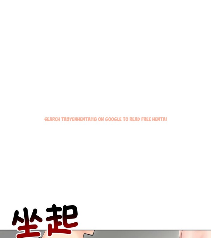 查看漫画老婆捲款潛逃後 - 第18話 - sayhentaiz.net中的4343780图片 查看漫画老婆捲款潛逃後 - 第18話 - sayhentaiz.net中的4343780图片