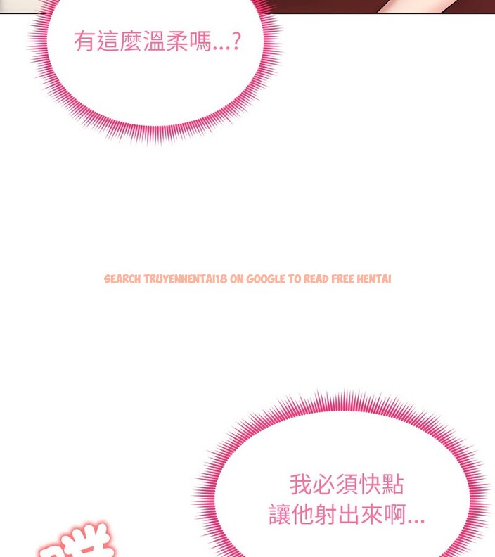 查看漫画老婆捲款潛逃後 - 第18話 - sayhentaiz.net中的4343787图片 查看漫画老婆捲款潛逃後 - 第18話 - sayhentaiz.net中的4343787图片