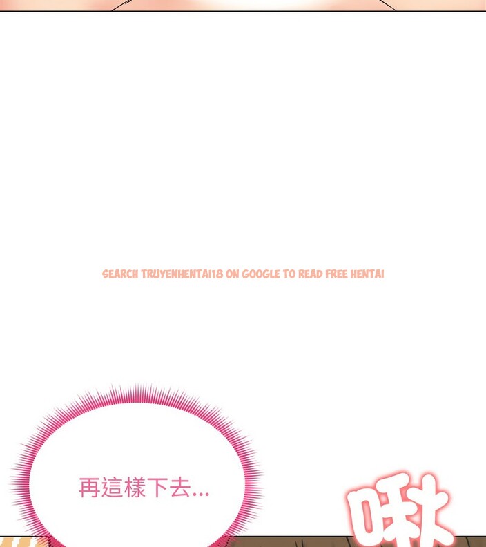 查看漫画老婆捲款潛逃後 - 第18話 - sayhentaiz.net中的4343789图片 查看漫画老婆捲款潛逃後 - 第18話 - sayhentaiz.net中的4343789图片