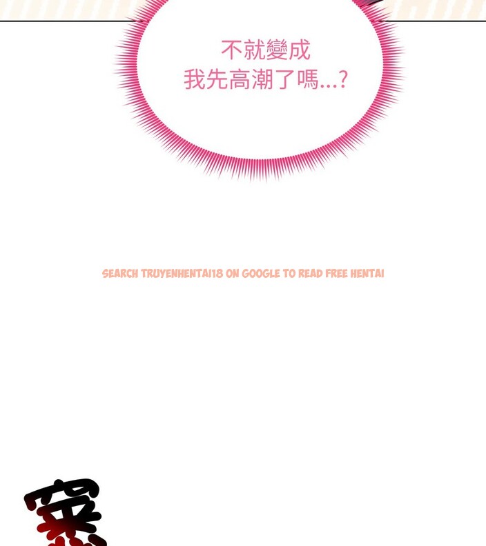 查看漫画老婆捲款潛逃後 - 第18話 - sayhentaiz.net中的4343793图片 查看漫画老婆捲款潛逃後 - 第18話 - sayhentaiz.net中的4343793图片