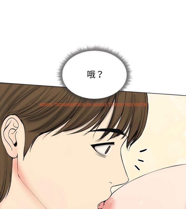 查看漫画老婆捲款潛逃後 - 第18話 - sayhentaiz.net中的4343795图片 查看漫画老婆捲款潛逃後 - 第18話 - sayhentaiz.net中的4343795图片