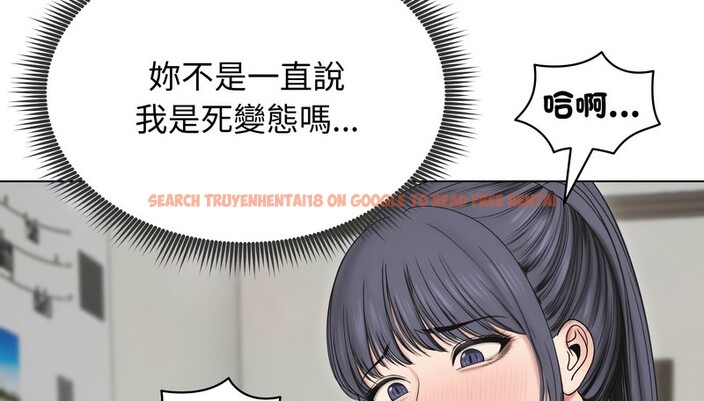 查看漫画老婆捲款潛逃後 - 第18話 - sayhentaiz.net中的4343811图片 查看漫画老婆捲款潛逃後 - 第18話 - sayhentaiz.net中的4343811图片