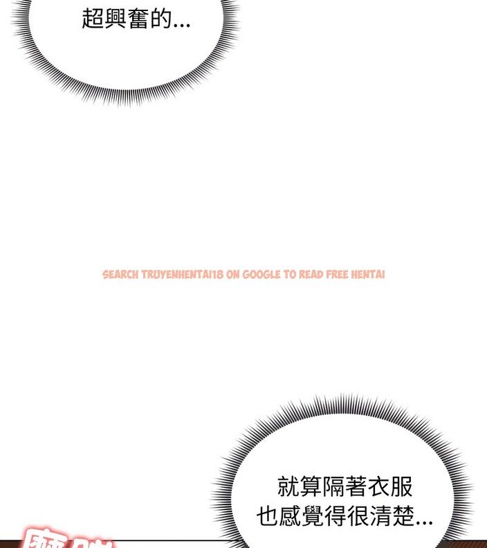 查看漫画老婆捲款潛逃後 - 第18話 - sayhentaiz.net中的4343816图片 查看漫画老婆捲款潛逃後 - 第18話 - sayhentaiz.net中的4343816图片